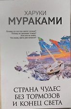 Фото отзыв 4