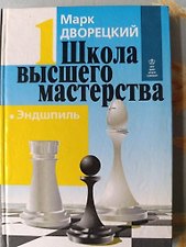 Фото отзыв 0
