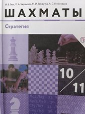 Фото отзыв 0