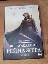 Фото отзыв 0