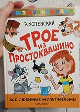 Фото отзыв 1