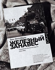 Фото отзыв 0