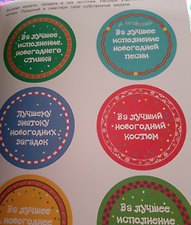 Фото отзыв 3