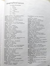 Фото отзыв 4