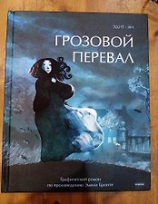 Фото отзыв 0