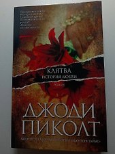 Фото отзыв 0