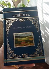 Фото отзыв 4