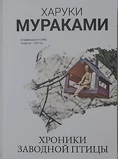 Фото отзыв 0