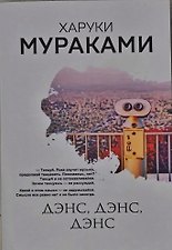 Фото отзыв 5