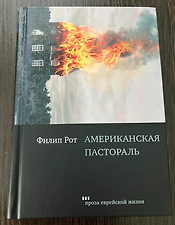 Фото отзыв 0