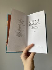 Фото отзыв 0