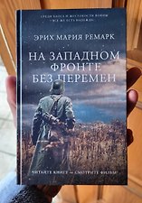 Фото отзыв 0