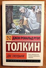 Фото отзыв 2