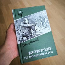 Фото отзыв 0