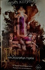 Фото отзыв 4
