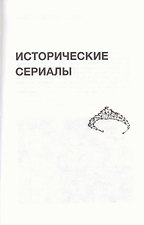 Фото отзыв 2