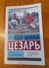 Фото отзыв 0