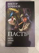 Фото отзыв 0