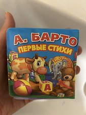 Фото отзыв 0