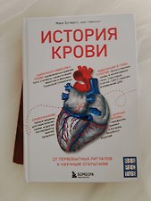 Фото отзыв 0