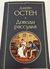 Фото отзыв 3