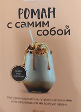 Фото отзыв 5