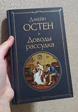 Фото отзыв 2