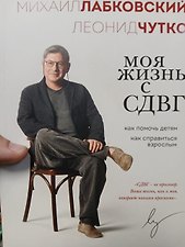 Фото отзыв 9