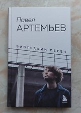 Фото отзыв 0