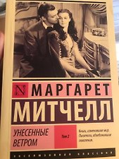 Фото отзыв 1
