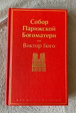 Фото отзыв 0