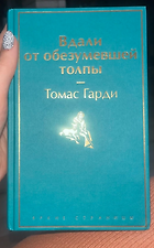 Фото отзыв 0