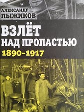 Фото отзыв 1