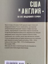 Фото отзыв 0