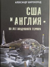 Фото отзыв 3