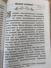 Фото отзыв 0