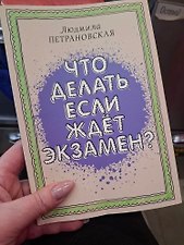 Фото отзыв 0