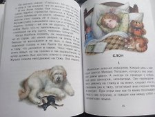 Фото отзыв 1