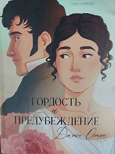 Фото отзыв 8