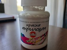 Фото отзыв 4