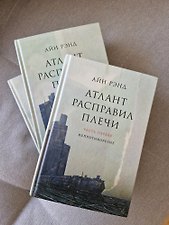 Фото отзыв 9