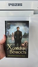 Фото отзыв 0