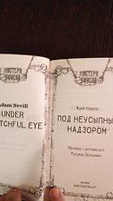 Фото отзыв 6