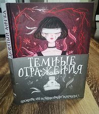 Фото отзыв 0