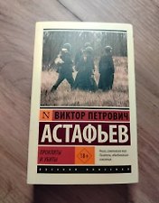 Фото отзыв 4