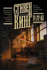 Фото отзыв 20