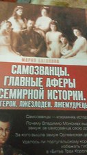 Фото отзыв 0
