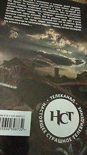 Фото отзыв 1