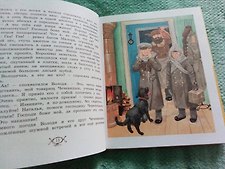 Фото отзыв 4
