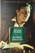 Фото отзыв 1